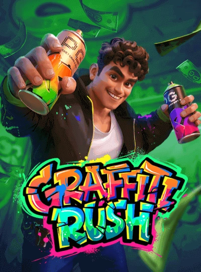 gg2u