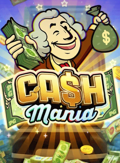 gg2u